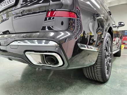 BMW X7 크롬 딜리트 / 크롬 죽이기 / 라이트 PPF / 스탠스 ( STANCE) / 성남시 수정구 사송동