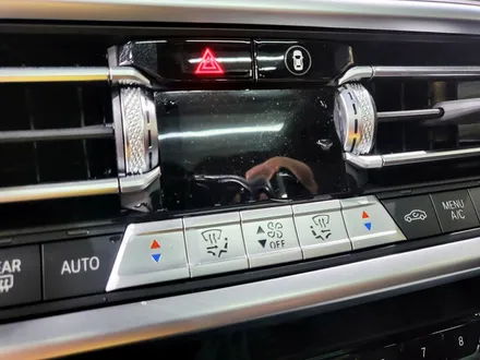 BMW X5 실내 PPF 시공 / 성남 PPF / 분당 PPF / 판교 PPF 스탠스 ( STANCE ) / 성남시 수정구 사송동