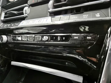 BMW 8시리즈 실내 PPF 시공 / 성남 PPF / 분당 PPF / 판교 PPF / 스탠스 (STANCE) / 성남시 수정구 사송동