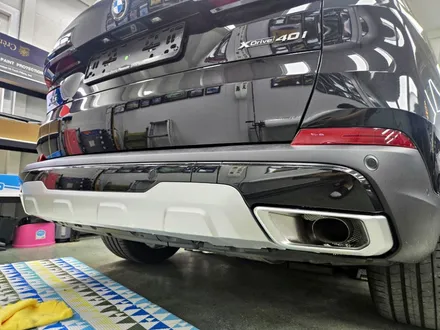 BMW X5 블랙 차량, 판교에서 크롬 딜리트 일명 크롬 죽이기 시공으로 풀 블랙 완성 / 스탠스 (STANCE) / 성남시 수정구 사송동