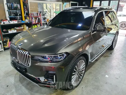 BMW X7 프론트 패키지 PPF / 라이트 PPF 시공 - 분당ppf/판교ppf/성남랩핑/스탠스(STANCE) / 성남시 수정구 사송동
