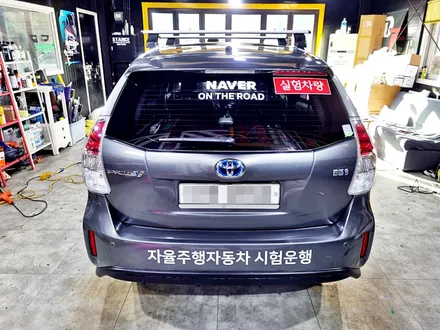 도요타 프리우스 유광그레이 전체 랩핑 로고데칼! 성남/분당/판교 스탠스랩핑 / 성남시 수정구 사송동
