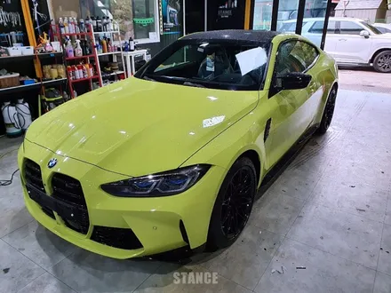 신형 BMW M4 프론트PPF 패키지 - 분당PPF/판교PPF/성남PPF/스탠스(STANCE) / 성남시 수정구 사송동
