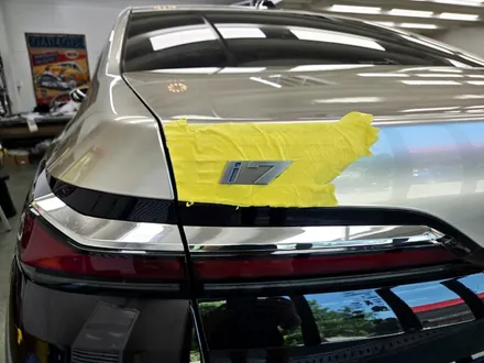 BMW I7 샴페인 골드 듀오톤 랩핑 시공 / 실내 PPF / 성남 랩핑 / 분당 랩핑 / 판교 랩핑 / 스탠스 (STANCE) / 성남시 수정구 사송동