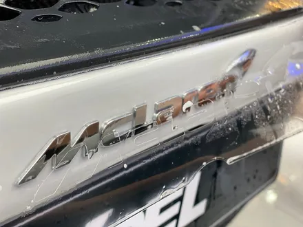 맥라렌 765LT 엑스펠 강남센터 / 서울 강남구