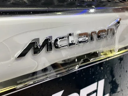 맥라렌 765LT 엑스펠 강남센터 / 서울 강남구