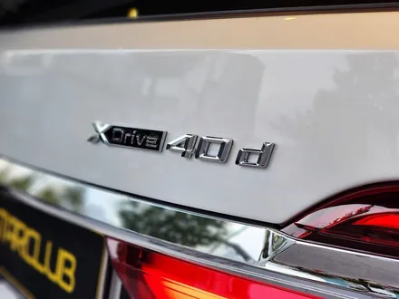 BMW X7 엑스펠 PPF 스타클럽 신차패키지 / 서울 강남구