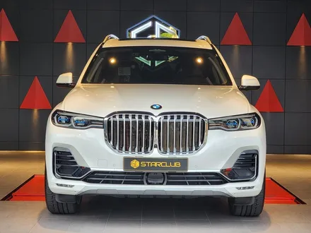 BMW X7 엑스펠 PPF 스타클럽 신차패키지 / 서울 강남구