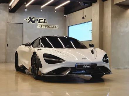 맥라렌 765LT 엑스펠 강남센터 / 서울 강남구