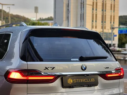 BMW X7 엑스펠 PPF 스타클럽 신차패키지 / 서울 강남구