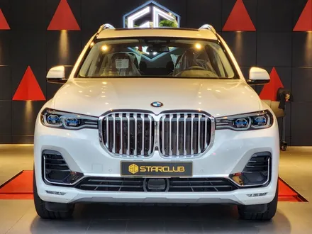 BMW X7 엑스펠 PPF 스타클럽 신차패키지 / 서울 강남구