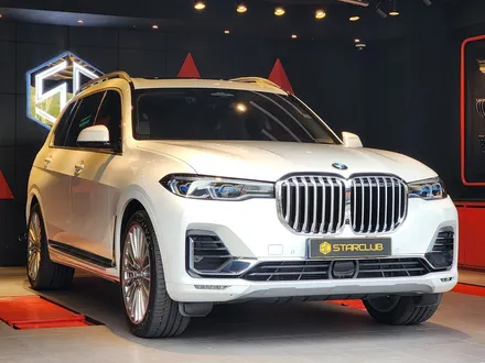 BMW X7 엑스펠 PPF 스타클럽 신차패키지 / 서울 강남구