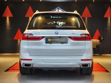 BMW X7 엑스펠 PPF 스타클럽 신차패키지 / 서울 강남구