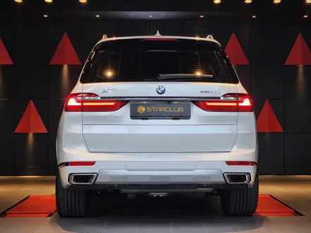 BMW X7 엑스펠 PPF 스타클럽 신차패키지 / 서울 강남구