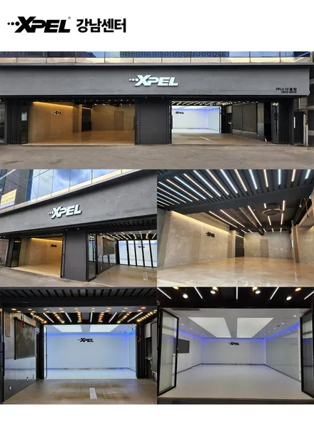 엑스펠 강남센터 / 서울 강남구