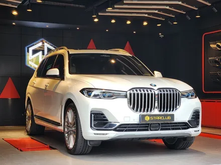BMW X7 엑스펠 PPF 스타클럽 신차패키지 / 서울 강남구