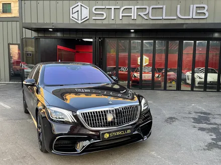 스타클럽 벤츠S클래스 S63AMG 마이바흐ST 세로그릴 교체 / 수원, 부천, 부평, 인천