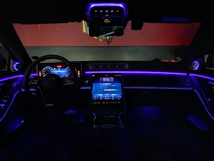 벤츠 S클래스 S580 W223 액티브엠비언트 시공 / 수원, 부천, 부평, 인천