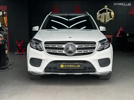 벤츠 GLS350d 63맛! 바디킷 안 해도 충분히 느낌납니다 / 수원, 부천, 부평, 인천