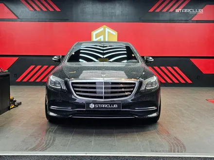 벤츠 S400d 4MATIC 롱바디(W222) 마이바흐 바디킷 완벽합니다 / 수원, 부천, 부평, 인천