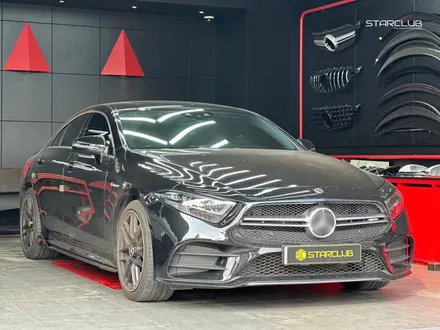 벤츠 CLS 300d AMG 63프론트 범퍼와 블랙 세로그릴 튜닝 후기 / 수원, 부천, 부평, 인천