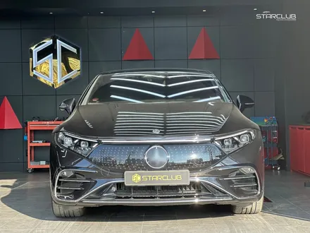 EQS450 4MATIC 간만에 튜닝했어요 / 수원, 부천, 부평, 인천