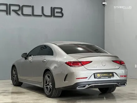 벤츠 CLS300d 중고 구매하셨다면 이렇게 꾸며보세요! / 수원, 부천, 부평, 인천