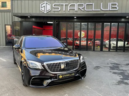 스타클럽 벤츠S클래스 S63AMG 마이바흐ST 세로그릴 교체 / 수원, 부천, 부평, 인천