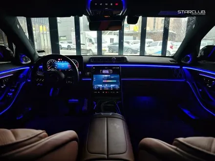 벤츠 S400d 4MATIC, 환상적인 액티브 엠비언트와 전동트위터 / 벤츠 / S-클래스 / 부천 · 수원 길주로