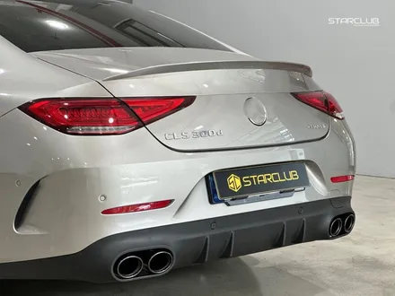 벤츠 CLS300d 중고 구매하셨다면 이렇게 꾸며보세요! / 수원, 부천, 부평, 인천