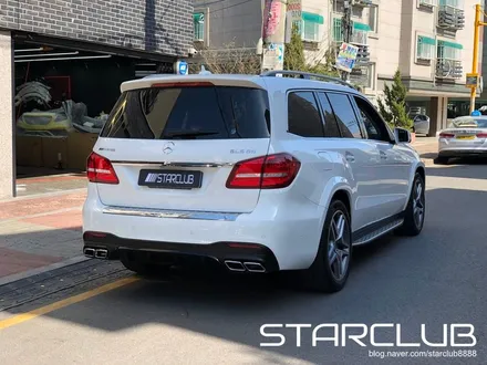 벤츠 x166 GLS GLS63 AMG 디퓨저 머플러 팁 장착 / 수원, 부천, 부평, 인천