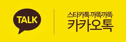 벤츠 AMG C63S 헤드라이트 보호 PPF시공 글라스틴트 ALS 스타클럽 부천점 / 수원, 부천, 부평, 인천