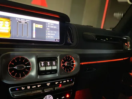 G바겐 G63AMG 실내를 화려하게 감싸는 순정LED 벤츠엠비언트라이트! / 수원, 부천, 부평, 인천