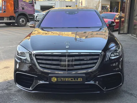 스타클럽 벤츠S클래스 S63AMG 마이바흐ST 세로그릴 교체 / 수원, 부천, 부평, 인천