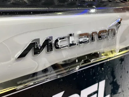 맥라렌 765LT 엑스펠 강남센터 / 수원, 부천, 부평, 인천