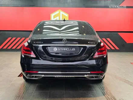 벤츠 S400d 4MATIC 롱바디(W222) 마이바흐 바디킷 완벽합니다 / 수원, 부천, 부평, 인천