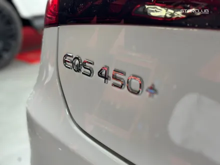 벤츠 EQS350 인기템 세로그릴 장착! / 수원, 부천, 부평, 인천