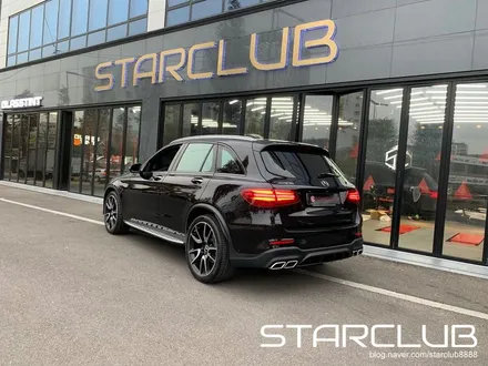 벤츠 x253 GLC43 AMG GLC63 AMG 바디킷 디퓨저 머플러 팁 / 수원, 부천, 부평, 인천