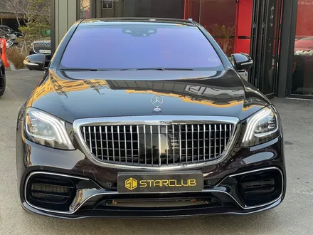스타클럽 벤츠S클래스 S63AMG 마이바흐ST 세로그릴 교체 / 수원, 부천, 부평, 인천