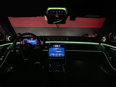 벤츠 S클래스 S580 W223 액티브엠비언트 시공 / 수원, 부천, 부평, 인천