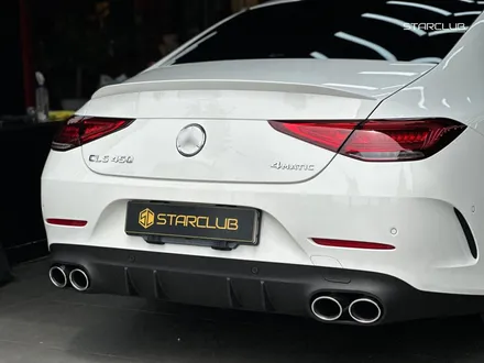 벤츠 CLS450 튜닝 많이들 하시는 데엔 이유가 있습니다 / 수원, 부천, 부평, 인천