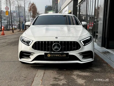 벤츠 CLS300d AMG 이 정도 튜닝은 자연스럽고 괜찮죠 / 수원, 부천, 부평, 인천