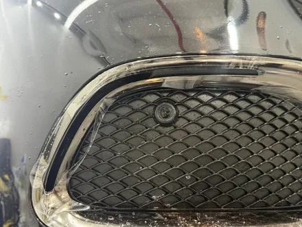 12대 한정 마이바흐 S580 실버 라이닝 에디션 스타클럽 스킨즈 입고! / 수원, 부천, 부평, 인천