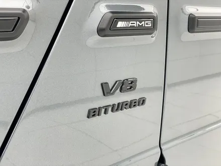 스타클럽 벤츠G바겐 G63 AMG 사이드스텝 디스트로닉 엠블럼 자동차랩핑/ 벤츠악세사리 블랙 레터링 교체 작업! / 수원, 부천, 부평, 인천