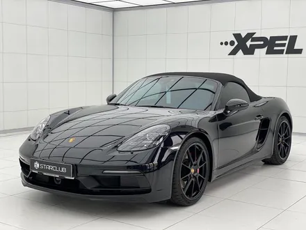포르쉐 718 박스터 GTS 엑스펠 PPF / 수원, 부천, 부평, 인천