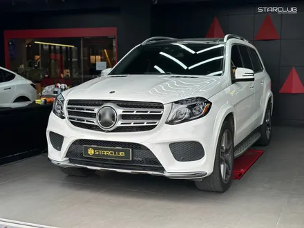 벤츠 GLS350d 63맛! 바디킷 안 해도 충분히 느낌납니다 / 수원, 부천, 부평, 인천