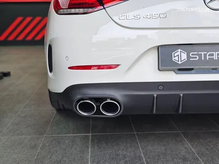 CLS450 AMG 최고의 인기 튜닝 2가지 / 수원, 부천, 부평, 인천