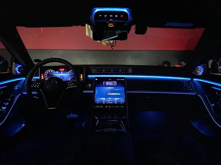 벤츠 S클래스 S580 W223 액티브엠비언트 시공 / 수원, 부천, 부평, 인천
