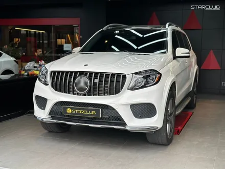 벤츠 GLS350d 63맛! 바디킷 안 해도 충분히 느낌납니다 / 수원, 부천, 부평, 인천