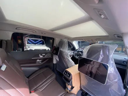 스타클럽 글라스틴트 부천점 벤츠 대형 SUV의 S-클래스 GLS580 반사필름 선셋과의 만남 / 수원, 부천, 부평, 인천